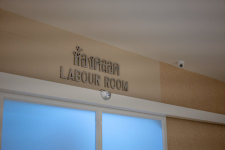 Labor room enterance door in hospital. pregnancy wardのeditorial素材