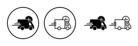 Delivery icon vector. Shipping fast delivery iconのイラスト素材