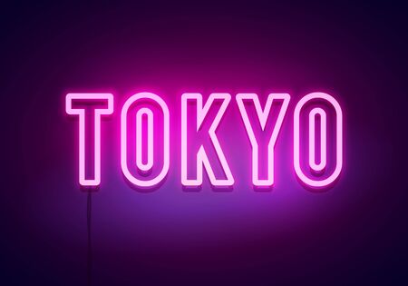 Tokyo neon sign. Bright light signboard. Vector banner.のイラスト素材