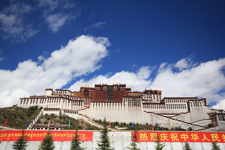 Budala palace, in national dayのeditorial素材