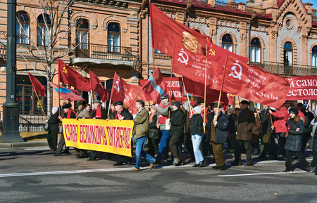 KHABAROVSK, RUSSIA, OCTOBER 7, 2011: Procession of the Communist Party is dedicated to October...