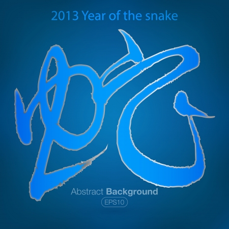 Vector illustrationのイラスト素材