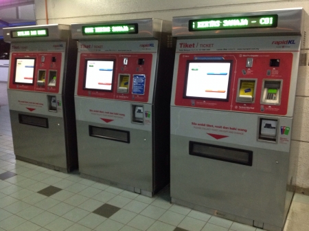 A row of ticket vending machines at train stationの素材