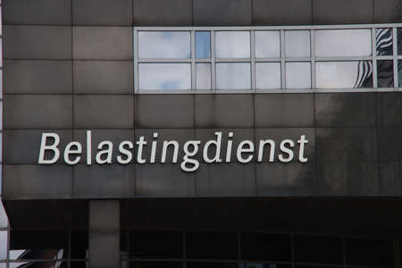 Office of the Dutch tax autorithy named Belastingdienst in the Amsterdam Sloterdijk district