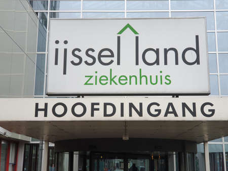 IJsselland hospital in the city Capelle aan den IJssel near Rotterdam in the Netherlandsのeditorial素材