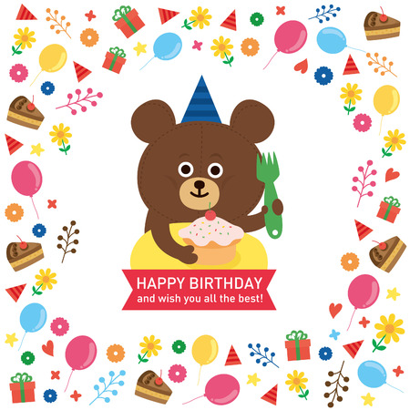 bearのイラスト素材