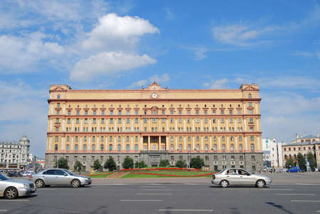 KGB (FSB) biulding on Moscow street. Stalin architectureの写真素材