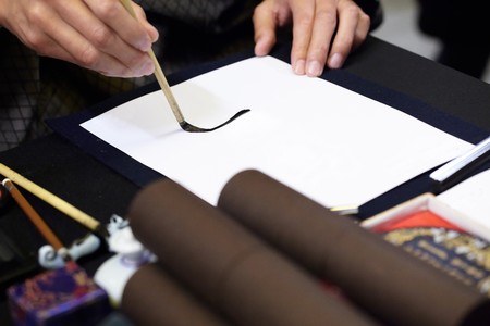 chinese painting and calligraphy on white paper