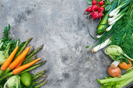 Fresh, raw vegetables on a rustic background. healthy eating concept. Vitamins, immunityの写真素材