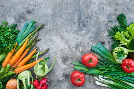 Fresh, raw vegetables on a rustic background. healthy eating concept. Vitamins, immunityの写真素材