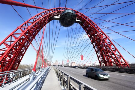 Modern suspension bridge. Moscow. Russia (Zhivopisny bridge)の写真素材