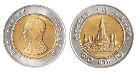 Thailand baht coins isolated over white background