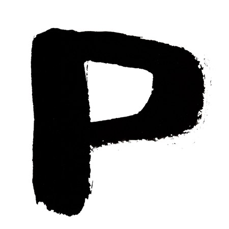 P - Black ink letters isolated over the white backgroundの写真素材