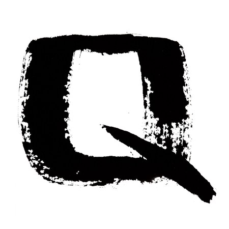 Q - Black ink letters isolated over the white backgroundの写真素材
