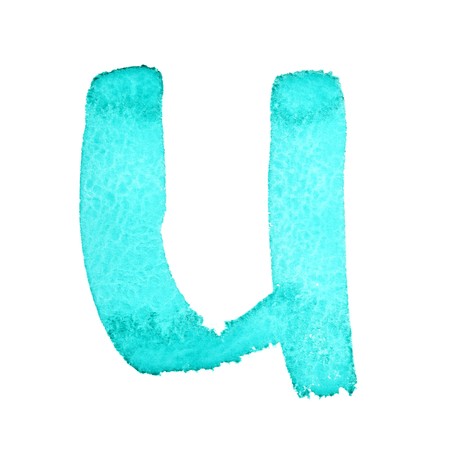 U - Watercolor letters (Lower case) isolated over the white backgroundの写真素材