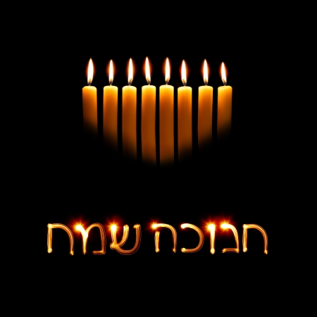 Candles and wishes Happy Hanukkah in Hebrewの写真素材