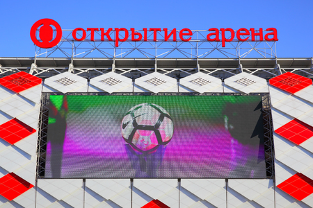 Moscow, Russia - May 03, 2017: Facade of Otkrytie Arena Stadium (Spartak Stadium) with big screen in Moscowのeditorial素材