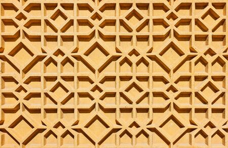 Geometrical abstract arabian pattern - architectural detail close-up, may be used as background
