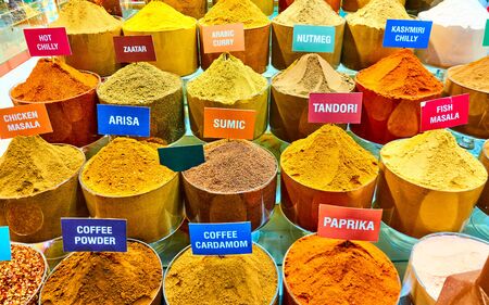 Assorted spices of different colors at an arabian market