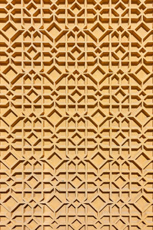 Wall with geometric arabian pattern. Architectural ornamental detailの写真素材