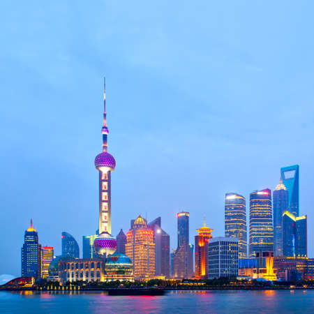 Shanghai, China - April 11, 2014: Pudong New Area in Shanghai city at twilightのeditorial素材