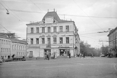 Moscow, USSR - April, 1982: Junction of the Boulevard Ring and Petrovka street in Moscow. 35mm black and white film scanのeditorial素材