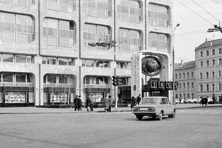 Moscow, USSR - April, 1982: TASS (Telegraph Agency of the Soviet Union) building in Moscow. Black and white 35mm film scanのeditorial素材