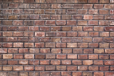 Old grunge brick wall background