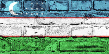 Uzbekistanの写真素材