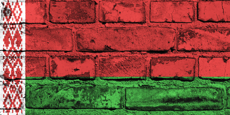 Belarusの写真素材