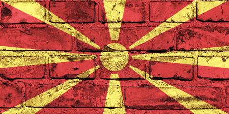 Macedoniaの写真素材