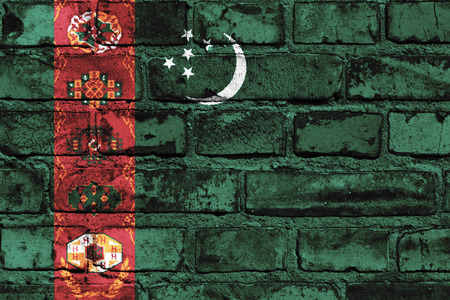 Turkmenistanの写真素材