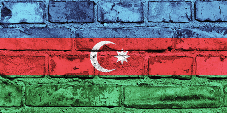 Azerbaijanの写真素材