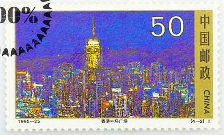 A stamp printed in China shows image of Hong Kong Scenery,circa 1995の写真素材