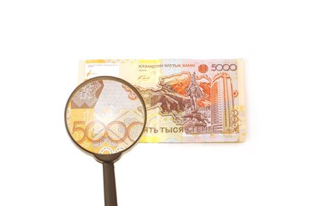 Note in Kazakhstan denomination 5000 tenge