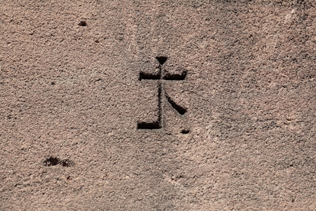 A mason?s mark of gothic to renaissance age. The marks were used as signature from masons on medival buildings.の写真素材