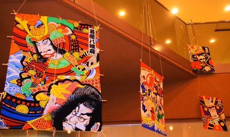 Japanese kite