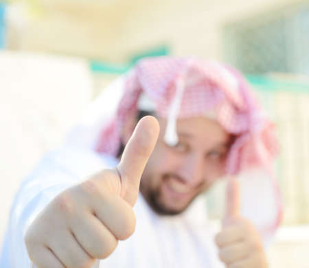 Portrait of Arabic man alone . Young Man