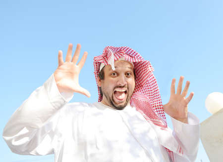 Portrait of Arabic man alone . Young Manの写真素材