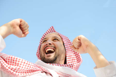 Portrait of Arabic man alone . Young Manの写真素材