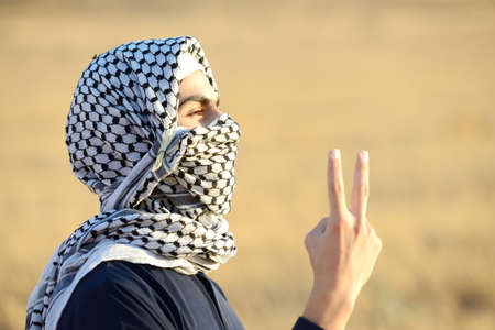 Arabic man on the meadow , high quality photoの写真素材