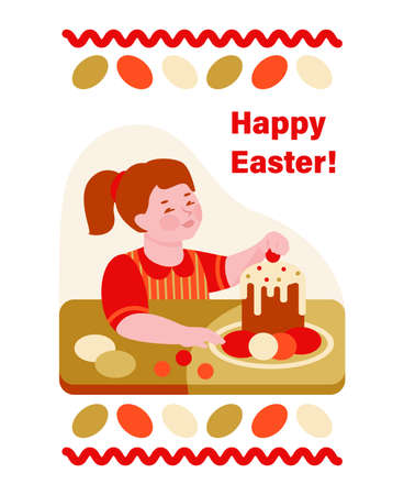 Happy easter. The girl decorates Easter cake and eggs. Vector illustration in flat cartoon. For posters, cards, invitations.のイラスト素材