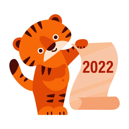 Cute tiger. Happy new year 2022. Vector illustration in cartoon style. Isolated on a white background.のイラスト素材