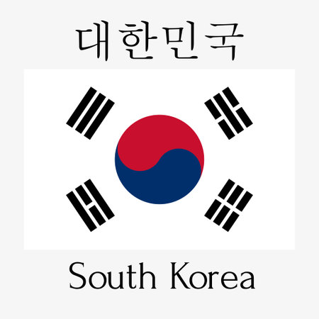 South Korea Flag Made with Official Korean National Colors and Correct Proportions - Black Blue and Red Elements on White Background - Vector Flat Graphic Designのイラスト素材