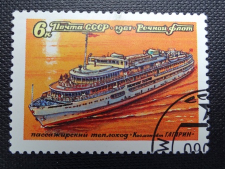 SOVIET UNION - CIRCA 1981: Stamp printed in previous SOVIET UNION shows a river cruiser Kosmonavt Gagarin, circa 1981                               のeditorial素材