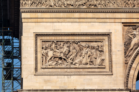 Paris Arc de Triompheの写真素材