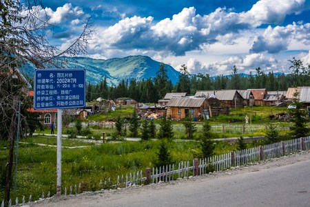 Kanas viewのeditorial素材