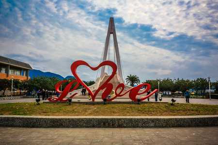 Taiwan Taipei Tamsui Fisherman's Wharf and the lover bridgeのeditorial素材