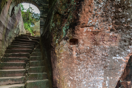 Danxia Mountain Villageのeditorial素材