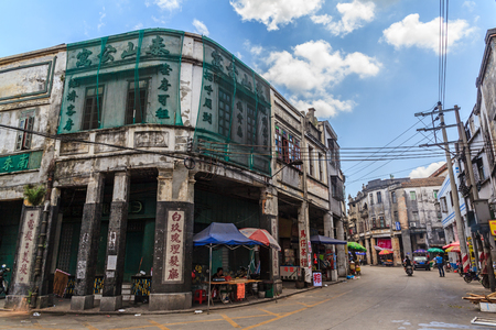 Guangdong Kaiping Chikan townのeditorial素材